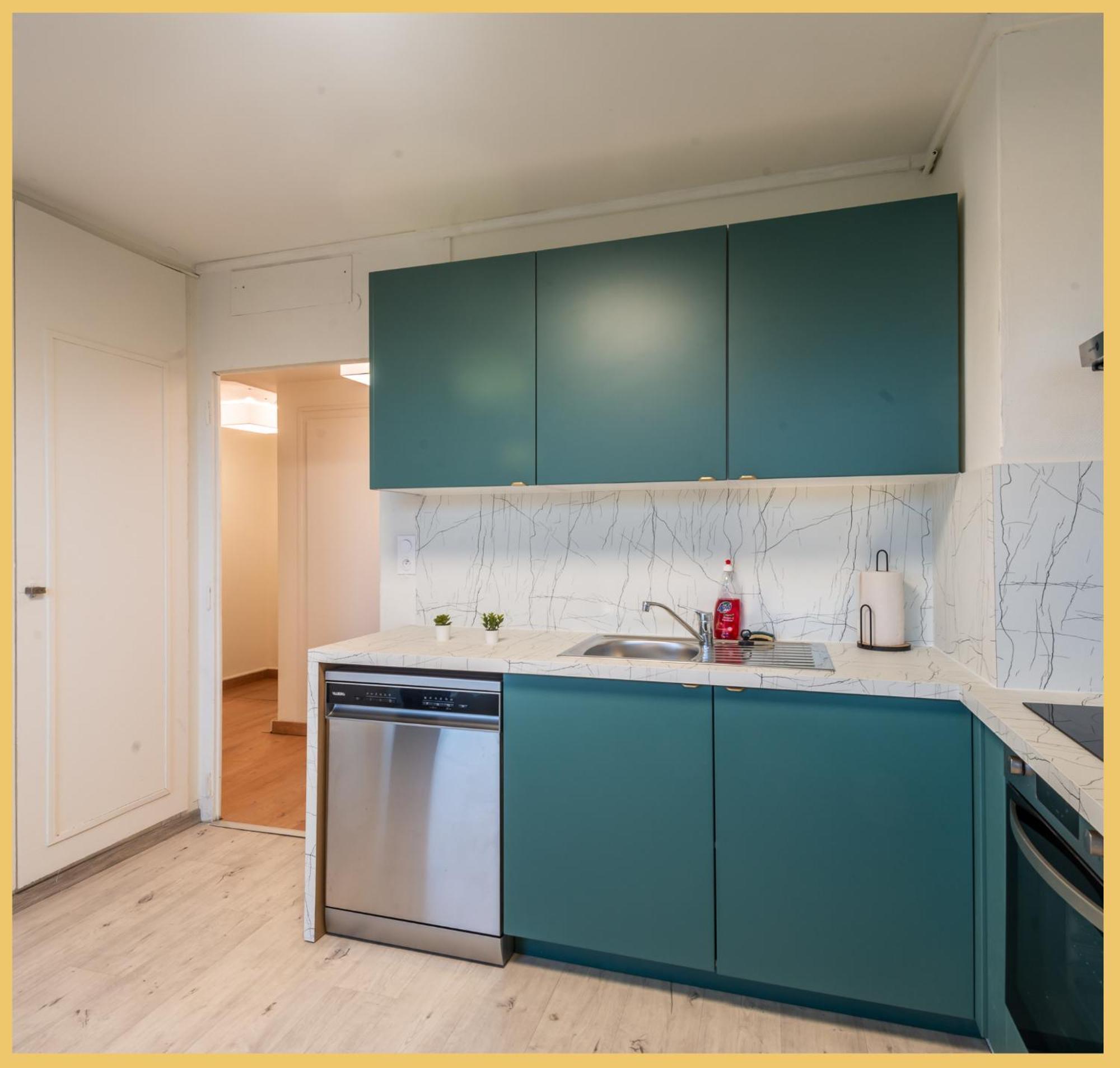 T2 I Moderne I Gaillard 아파트 외부 사진